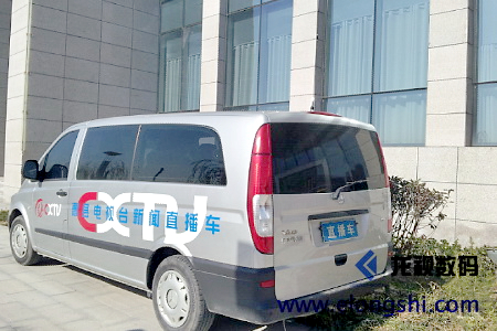 COFDM技術(shù)在電視無線直播中的優(yōu)勢和作用