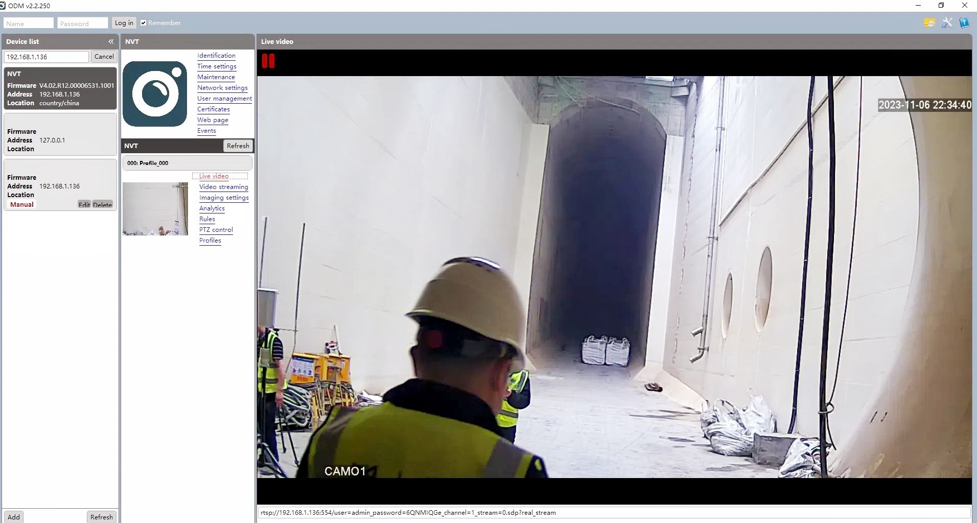 管道大概經過了6處上下左右大彎度的起伏,實際微波視頻包結果