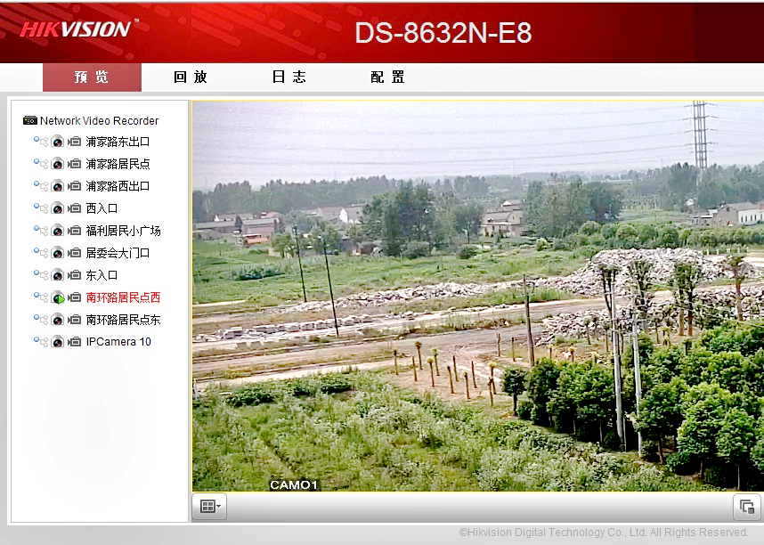 深圳龍視數碼無線微波監(jiān)控設備應用江蘇鹽城南環(huán)路城郊視頻監(jiān)控1